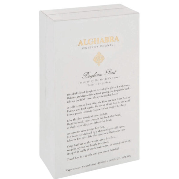 Bosphorus Pearl Alghabra Parfums Daring Light 4 600x600 - BOSPHORUS PEARL
