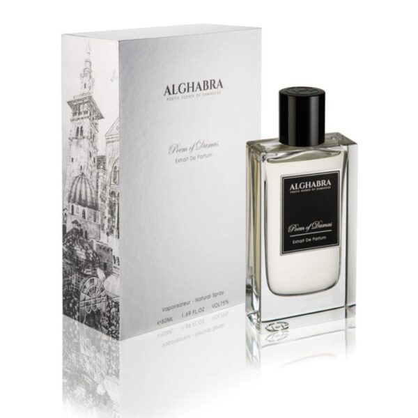 Poem of Damas Alghabra Parfums Daring Light 4 600x600 - POEM OF DAMAS